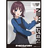 Character Sleeve Girls Band Cry Iseri Nina [C] (EN-1407) Pack