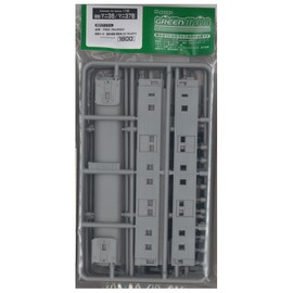 Green Max N Gauge 116 Mani 36/37 Shape 2 輛 formations Set (Unpainted Body Kit)