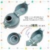 Toa Outdoor Products 314-314 Children's Stainless Steel One Push Bottle,