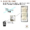 Suto Koton Disposable Cloth Napkins (Safe Sterilized), Made in Japan,