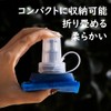 Running Water Bottle, Soft Flask, Trellan Water Bottle, Hydration Bottle,
