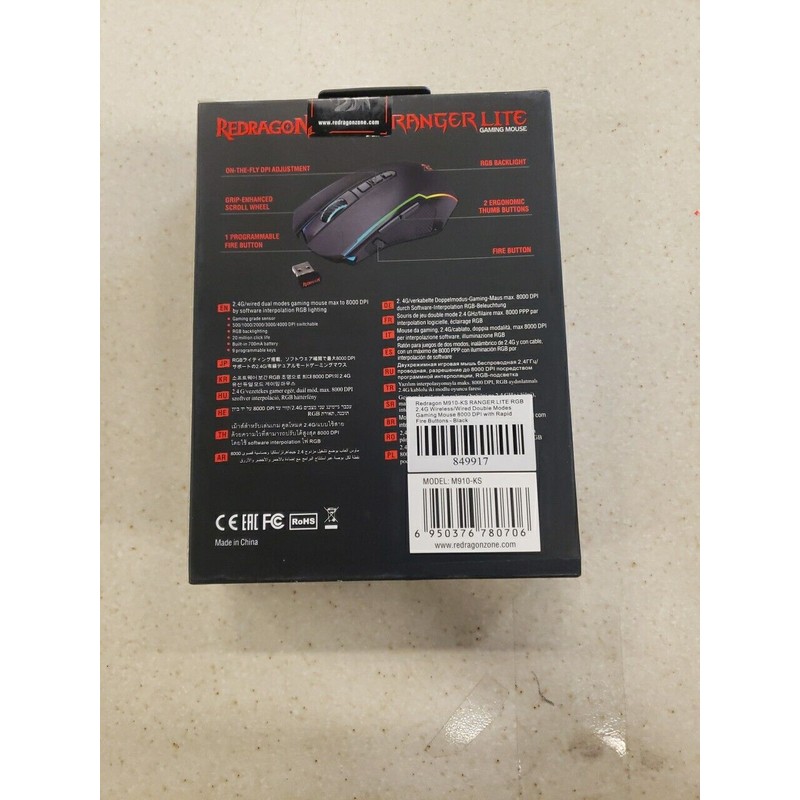 Redragon Ranger Lite Redragon RGB Backlight Gaming Mouse 2.4G Wireless