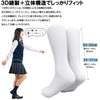 PUICK Navy Socks, Set of 6 Pairs, 9.1 - 9.8