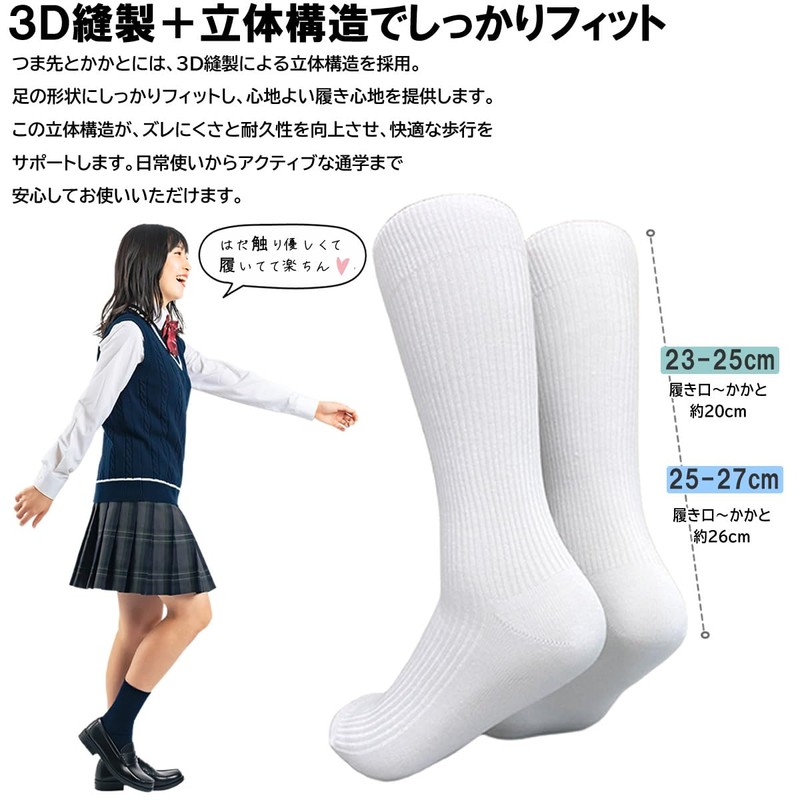 PUICK Navy Socks, Set of 6 Pairs, 9.1 - 9.8
