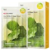 Dr. G Red Blemish Cool Vita C Trace Mask, 10 packs, 1 piece / 닥터지 레드 블레미쉬 쿨 비타C 흔적 마스크, 10개입, 1개