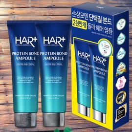 Hair Plus Hair Shampoo Hair Shine Hair Softness Protein Bond Ampoule Hair Essence 8 Pieces 145ml / 헤어플러스 헤어샴푸 모발윤기 모발부드러움 단백질 본드 앰플 헤어에센스 8개 145ml
