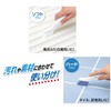 OHE Brush, White, Approx. Height 9.8 x 2.0 x 0.7