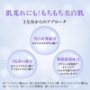 Skin Lab White Jun Medicated Whitening Gel Cream, High Purity