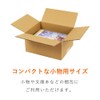 Cardboard One Cardboard (Cardboard Box), Size S, 60 Size S,