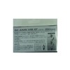 ISSEI Vibration G.C. Zari Vibe 2.6 inches (67 mm), 0.7