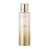 LAVIEN/DNA/Essence/100g_25964908