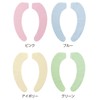 Kokubo Industry 6568 Petapon Toilet Seat 4 Color Set