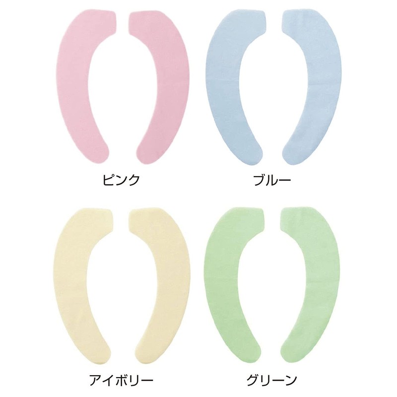 Kokubo Industry 6568 Petapon Toilet Seat 4 Color Set