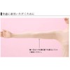 hugge HULA Arm Shaper Innerwear For Upper Arms, Undergarment, For
