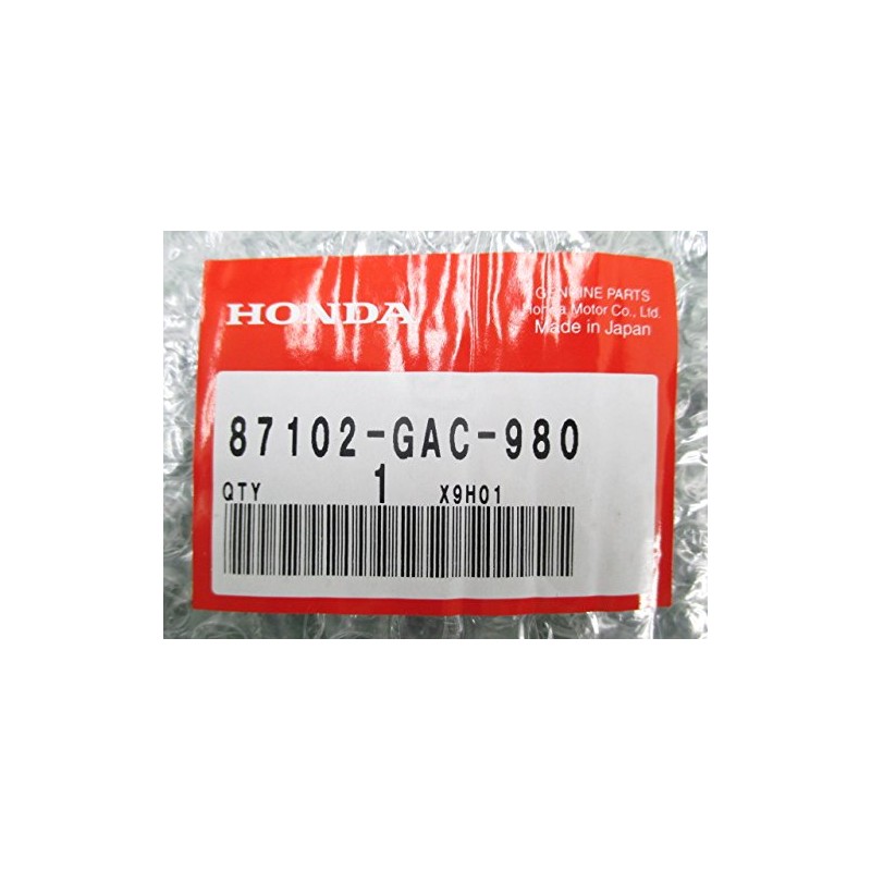 ホンダ 純正 バイク 部品 プレスカブ レッグシールドエンブレム 87102-GAC-980