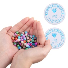 Craft Beads Round Beads Thread Beads Cord Elastic Thread Bracelet Beads Bracelet Beads Bracelet String Needle Beads Bands for Bracelets for Bead Jewellery Bracelets Crafts 8 mm Pack of 120