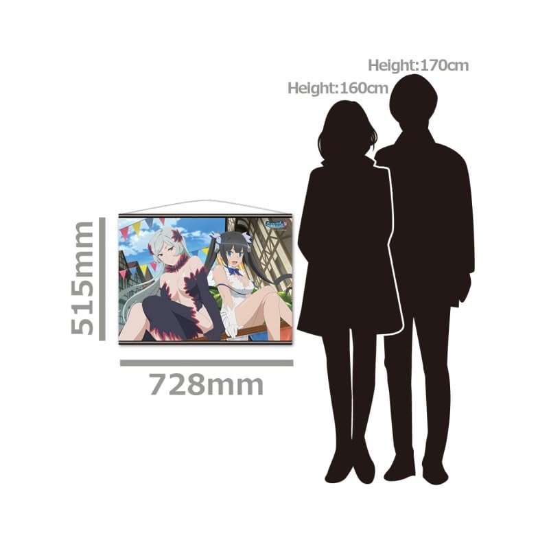 Is It Wrong To Ask For A Dungeon V B2