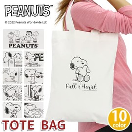 Peanuts No.73420 Snoopy Tote Bag, A4 B4, Eco Bag, Easy to Fold, Cotton Bag, Compact, Record (1)