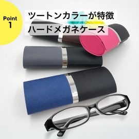 NYANDELMO Glasses Case, Two-Tone Bi-Color, Thin, Soft, Lightweight, Compact, multicolor (gray / black)