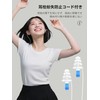 Quietide Q49 Earplugs, Airplanes Earplugs, Air Pressure Adjustment, Adjustable Function,