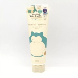 Kose  Softymo Cleansing Foam White-Kabigon Design 190g藥用卸妝洗面乳（白色