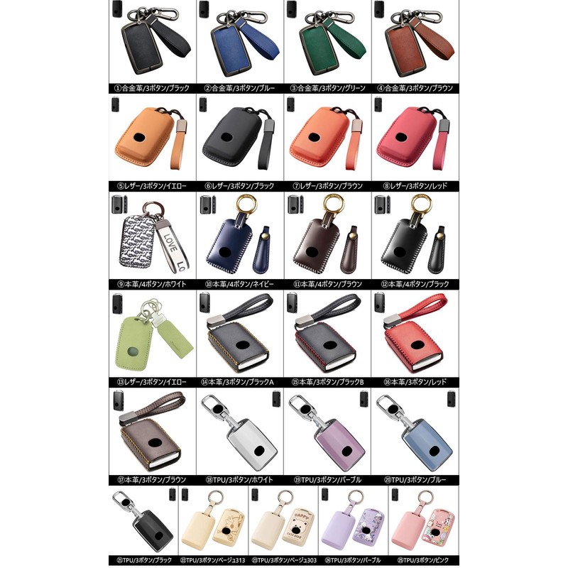[Xangetor] Compatible Key Case for Mazda CX30 Key Case cx-5