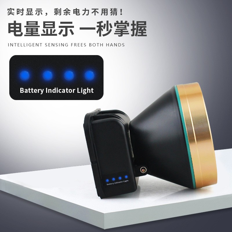 LED headlight outdoor strong light sensor search headlight T6 riding