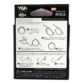 エックスブレイド(X-Braid) ショックリーダー ザイロンノット ザイロン 5m 30号 ブラック