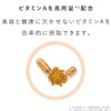 Active Supplement（アクティブサプリ） ビタミンA+D 60粒 ＜ビタミンAと栄養バランスにこだわったサプリメント＞