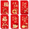 36Pcs Chinese New Year Red Envelopes-Large Red Packet-2027Year of the