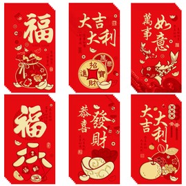 36Pcs Chinese New Year Red Envelopes-Large Red Packet-2027Year of the Sheep