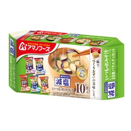 Amano Foods Miso Soup, 10 Types of Reduced Salt Variety Set, 10 Servings
