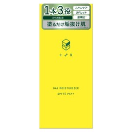 Club t8k Day Moisturizer, 1.8 oz (50 g)