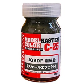 Model Kasten Original Color Series JGSDF Dark Green (Scale Effect) Model Paint C-25