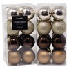 Earth Tones Christmas Baubles - Brown, Gold & Champagne -