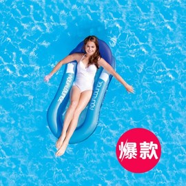 Hammock Lounge Inflatable Water Tube - Large Adult Floating Chair Net 150*70*30cm/Noble Blue 3ea