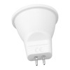 MR11 180LM GU4 LED Bulbs AC DC RGBW Pin Base