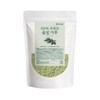국산 솔잎 가루 100% 300g 고운 분말 차 소나무잎 원물