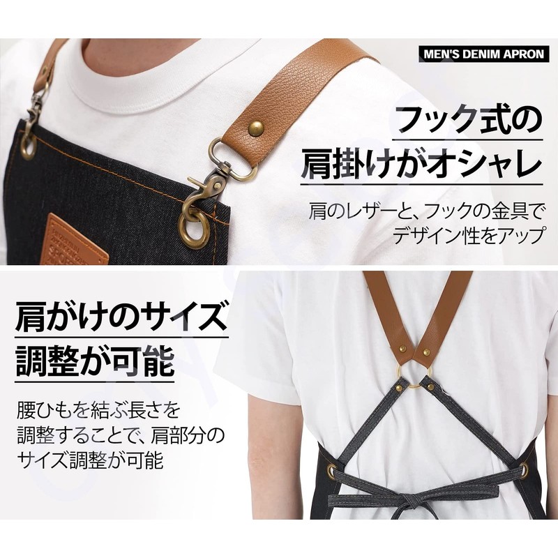 cmy select Apron, Men's, Stylish, Outdoor, denim navy