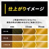 Hoyu Beauteen Base Up Bleach