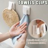 NPENGHUI 8 Pack Large Self Adhesive Clips Wall Tapestry Hanger