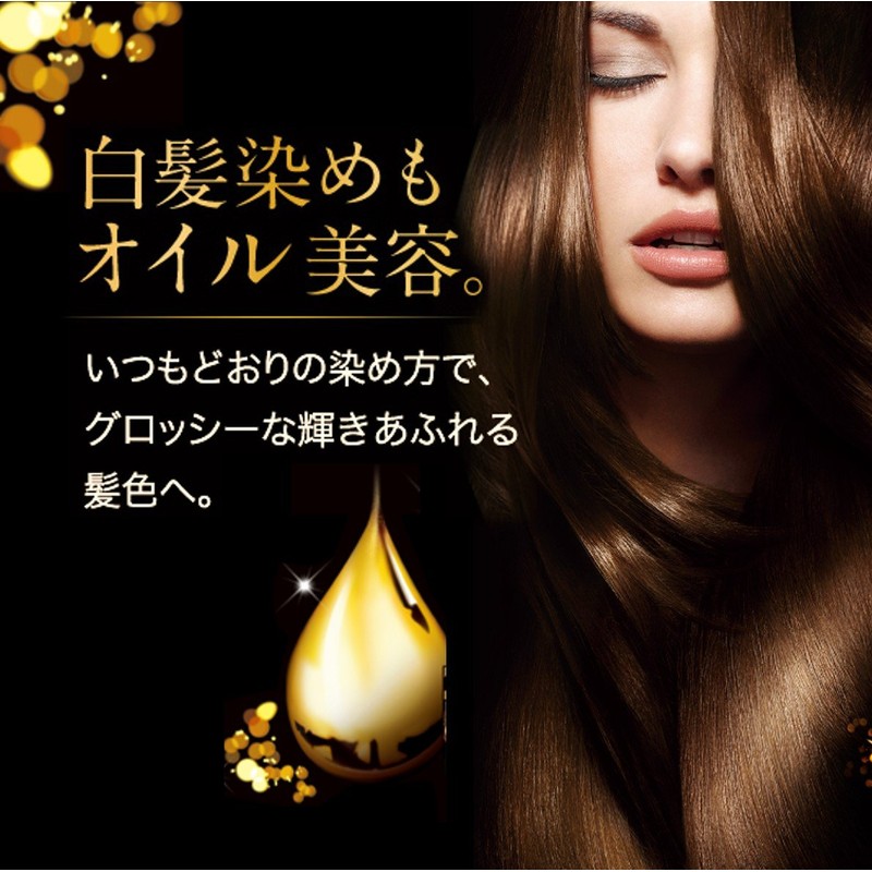 Syoss Oleo Cream, Dye for White Hair, Quasi-Drug (Japanese Regulatory