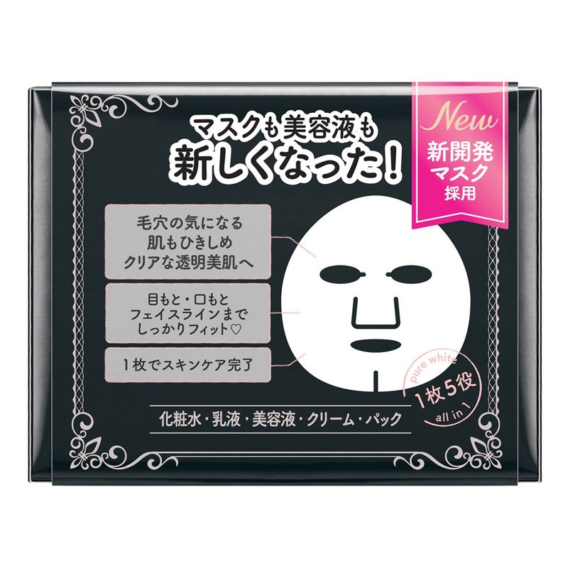Kose Clear Turn Princess Veil Pure White Mask 46 Pieces