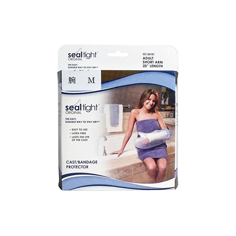 Seal Tight Arm Medium Size