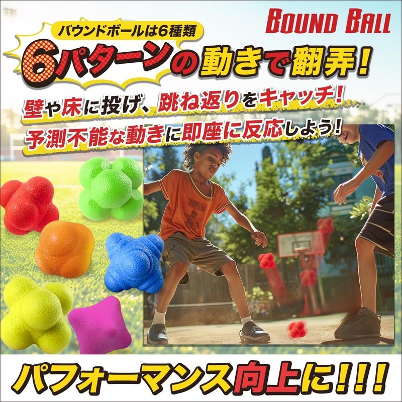 SALUDABLE Reaction Balls 6 Pcs Training Rod Reflexes Motion Vision