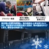 BLUESEATEC Blackout Curtains for Toyota Voxy / Noah 90 Series,