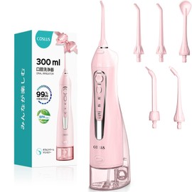 COSLUS 口腔洗浄器 ジェット ウォッシャー 300ml ワイヤレス携帯用こうくう洗浄機 の双方向水流水 充電式歯 ジェットウォッシャーIPX7防水 の5個替えノズル しかん洗浄機家庭用や旅行に適していま淡いピンク色