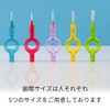 Claprocx Interdental Brush CPS07 (Red) Refill Set of 4 [Total