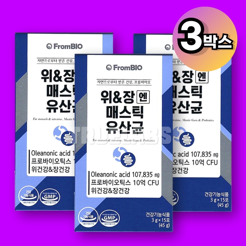 FromBio Gastrointestinal Mastic Lactic Acid Bacteria 3 Boxes Yu&Jang Yu&Jang