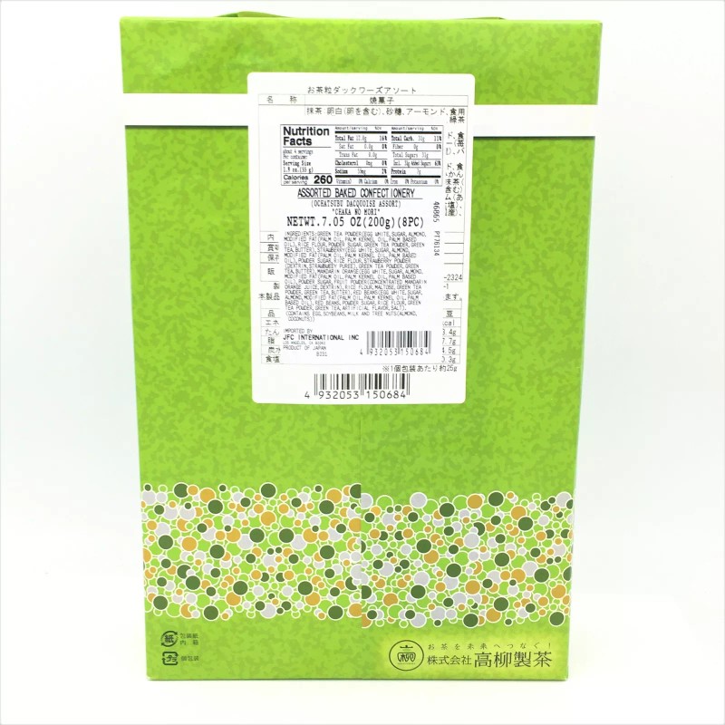 Chaka No Mori Ochatsubu Dacquoise Assort Baked 200g/(8pc)